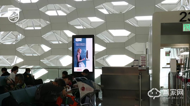 飞利浦智能锁新品广告霸屏深圳机场登机口，品牌赋能再升级！